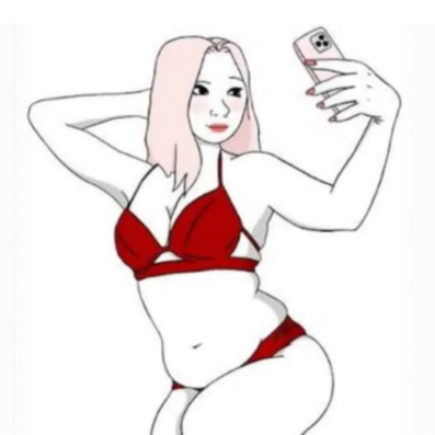 Influencer