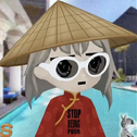 你好