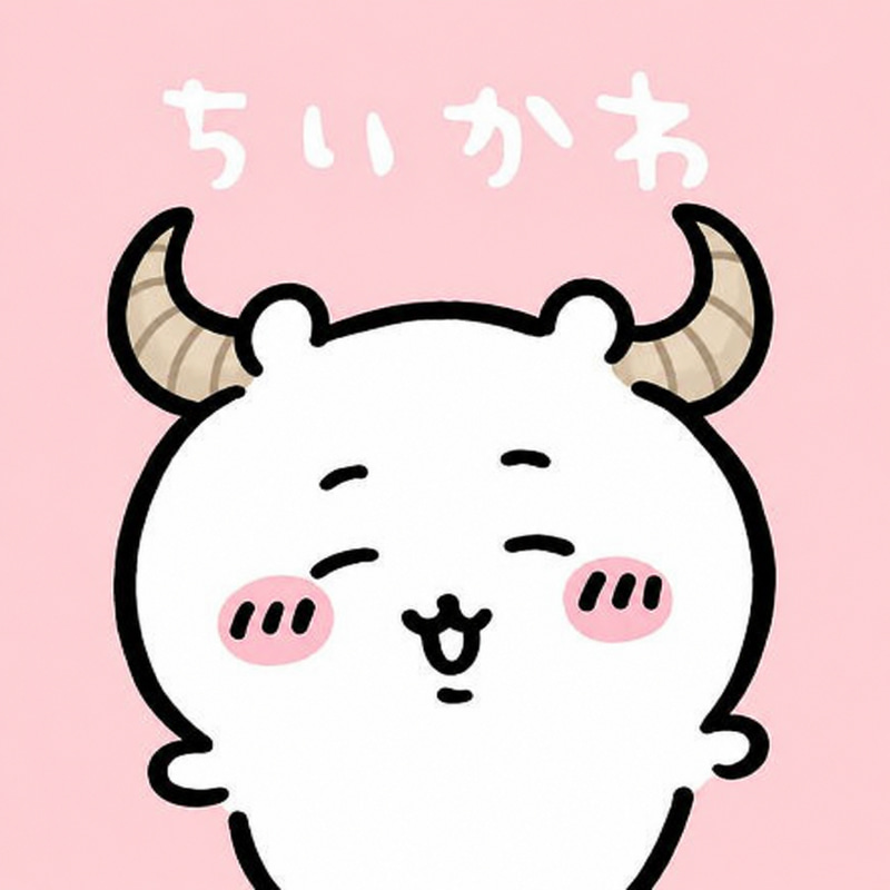 CHIIKABULL