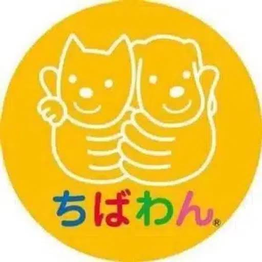 Chibawan